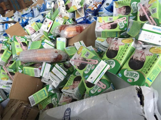 中山市到期食品销毁报废处置公司排名2022已更新）（今天/资讯）