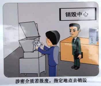 佛山三水不达标化妆品销毁处置目录2022已更新（今日/推荐）