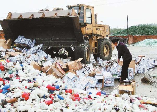 德庆县乳制品销毁公司名录一览2022更新