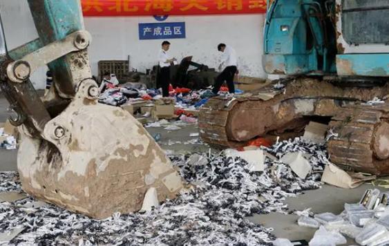江门蓬江区五金配件电器销毁公司名录一览2022更新