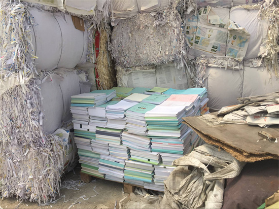 珠海市各种物品销毁处置公司公司名单表2022已更新（今日/头条）